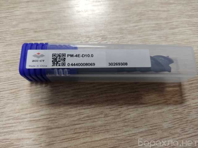 Продам: Универсальная фреза PM-4E-D10.0