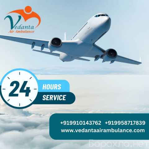 Предложение: Vedanta Air Ambulance from Kolkata