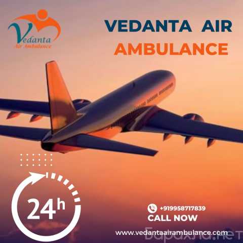 Предложение: Vedanta Air Ambulance Service in Ranchi