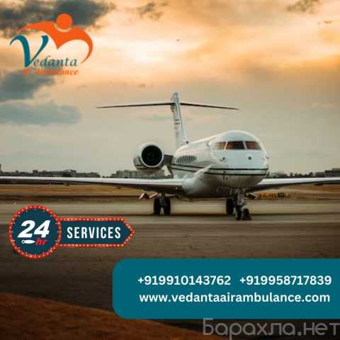 Предложение: Take Vedanta Air Ambulance from Patna