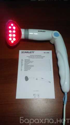 Продам: Массажер SCARLETT SC-206