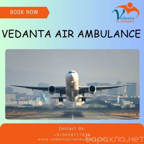 Предложение: Select Vedanta Air Ambulance in Patna