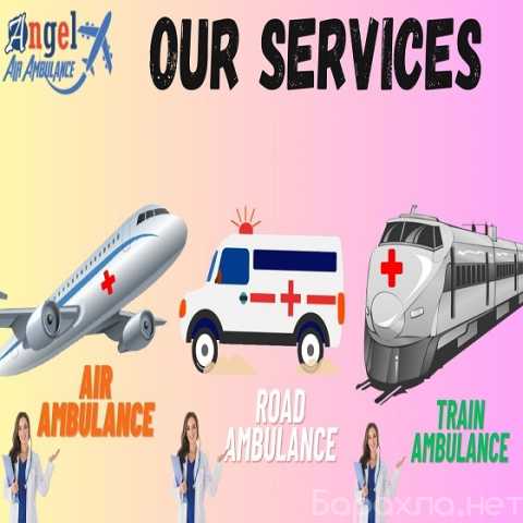 Предложение: Angel Air Ambulance Service in Mumbai