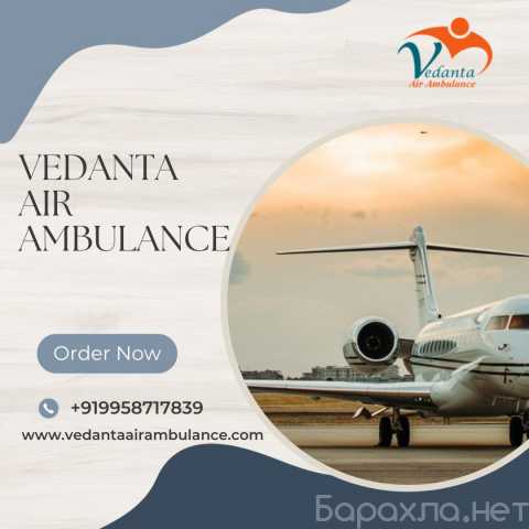 Предложение: Use Vedanta Air Ambulance Service with E