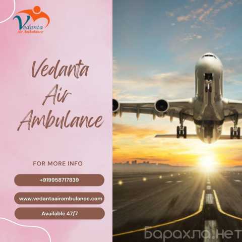 Предложение: Choose Air Ambulance Service by Vedanta