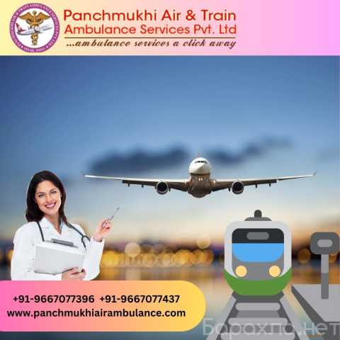 Предложение: Panchmukhi Air and Train Ambulance