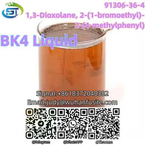 Продам: 1,3-Dioxolane, 2-(1-bromoethyl)-2-(4-met