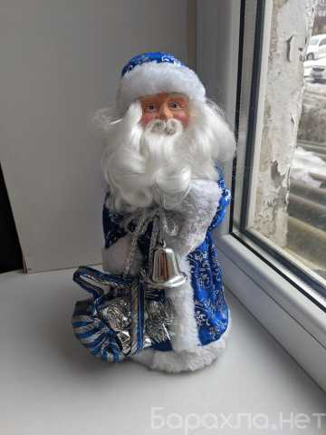 Продам: Новогодняя игрушка Дед Мороз
