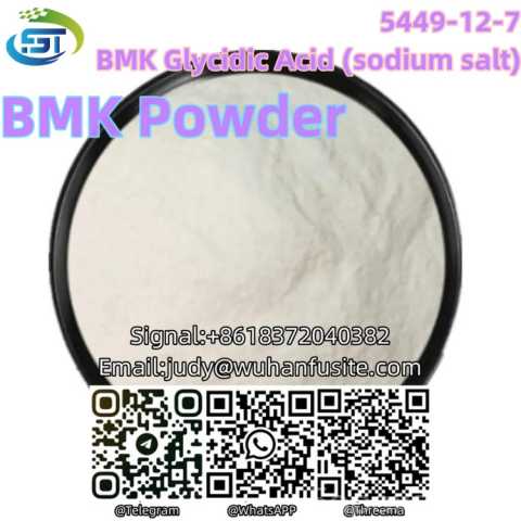 Продам: Fast Delivery BMK Glycidic Acid