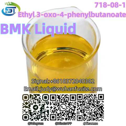 Продам: Fast Delivery Ethyl 3-oxo-4-phenylbutano