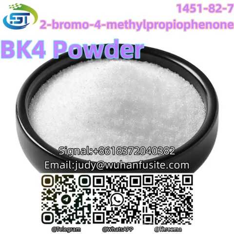 Продам: Fast Delivery 2-bromo-4-methylpropiophen