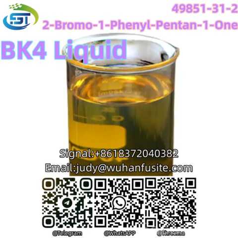 Продам: Fast Delivery 2-Bromo-1-Phenyl-Pentan-1