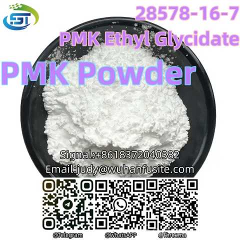 Продам: Fast Delivery PMK Ethyl Glycidate
