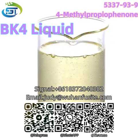Продам: Fast Delivery BK4 4-Methylpropiophenone