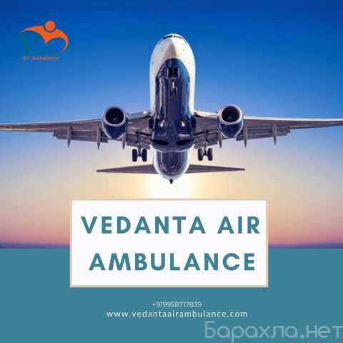 Предложение: Avail Demandable Air Ambulance Service i