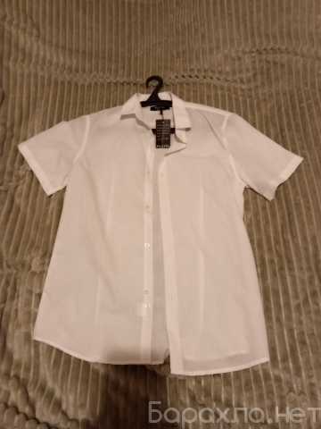 Продам: рубашка белая новая