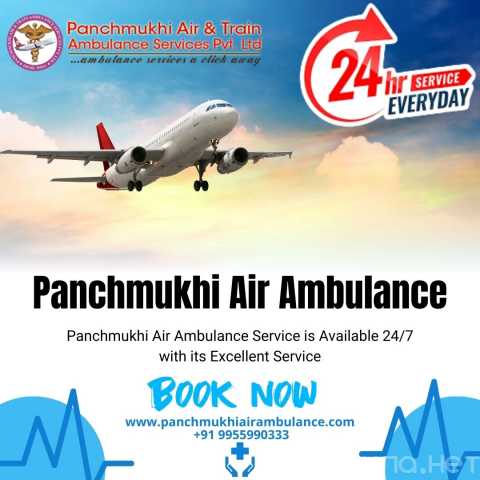 Предложение: Panchmukhi Air Ambulance in Bangalore