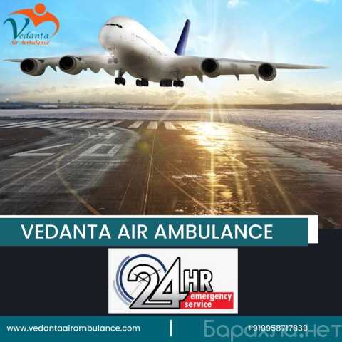 Предложение: Pick Vedanta Air Ambulance from Kolkata