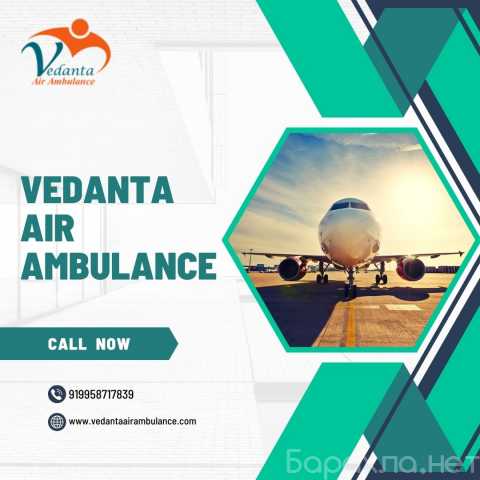 Предложение: Vedanta Air Ambulance Service in Jaipur