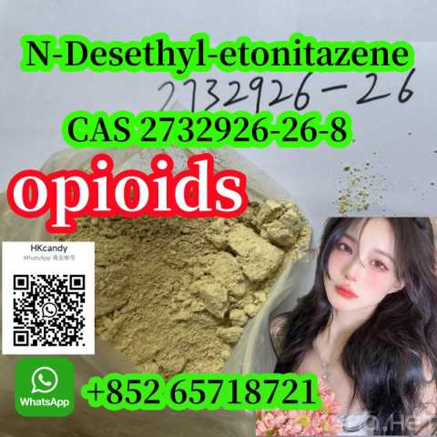 Продам: buy 2732926-26-8 N-Desethyl-etonitazene
