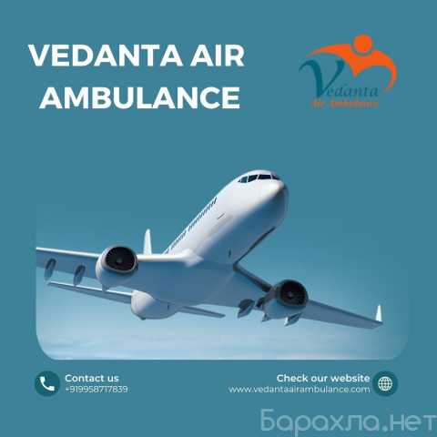 Предложение: Vedanta Air Ambulance Service in Jabalpu