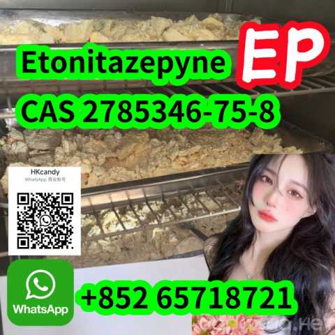Продам: Free sample 2785346-75-8 Etonitazepyne