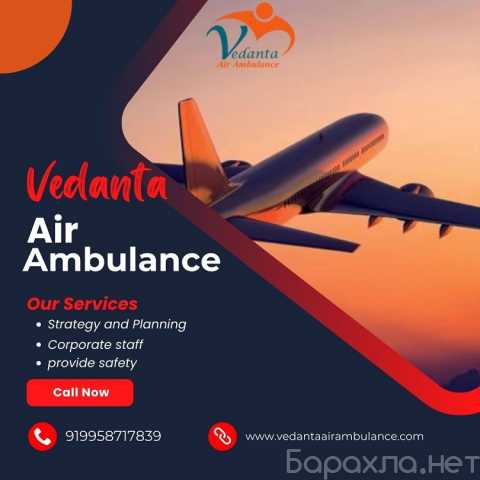 Предложение: Book Air Ambulance Service in Bokaro