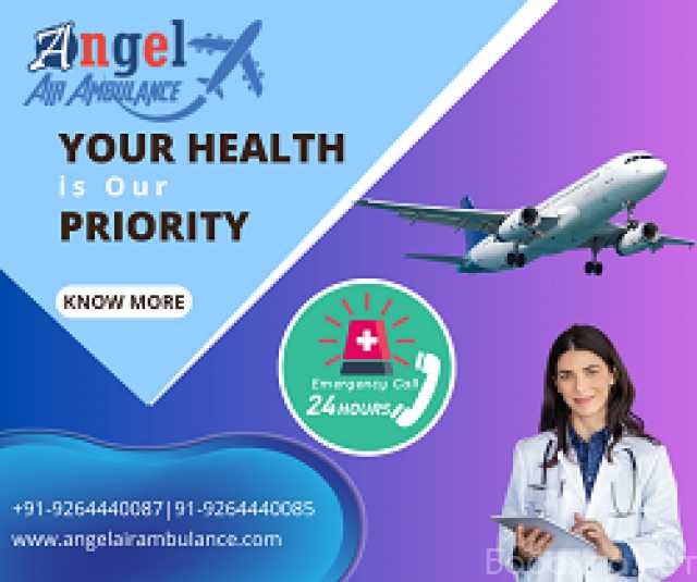Предложение: Angel Air Ambulance in Darbhanga