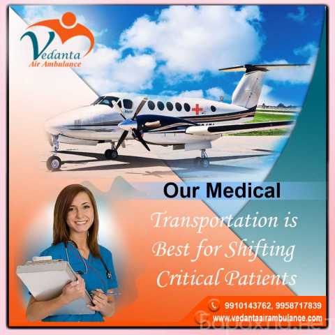 Предложение: Use Advanced-class Vedanta Air Ambulance