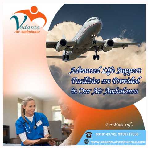 Предложение: Take Advanced Vedanta Air Ambulance