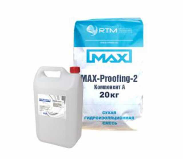 Продам: MAX-Proofing-02 однокомпонентная полимер