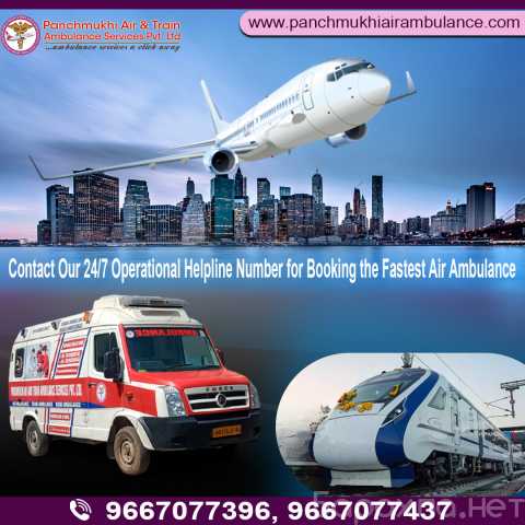 Предложение: Select Advanced Panchmukhi Air Ambulance