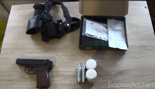 Продам: Пистолет пневматический makarov MP-654К