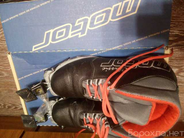 Продам: Лыжные ботинки motor размер 39 с креплен