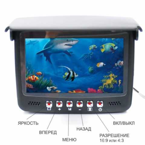 Продам: Видеокамеры для рыбалки Fishcam
