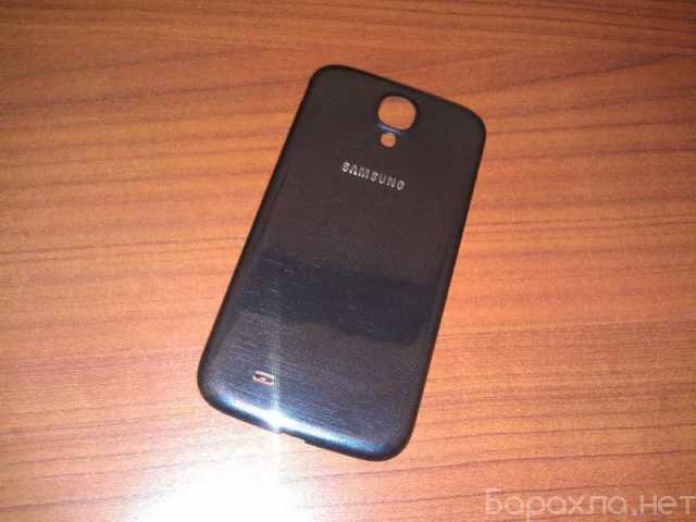 Продам: Samsung S4 задняя крышка