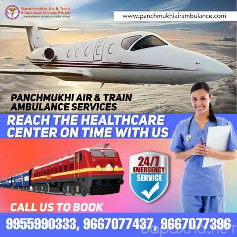 Предложение: Panchmukhi Air Ambulance in Patna