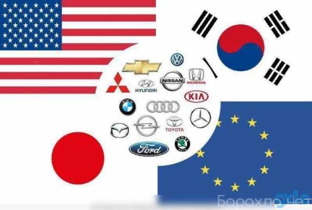 Продам: Автозапчасти - AUDI, Volkswagen, BMW