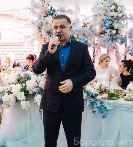 Предложение: Тамада на свадьбу в Дагестане