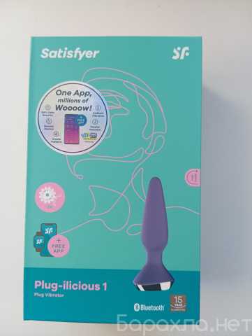 Продам: Satisfyer Plug-ilicious 1 Connect App