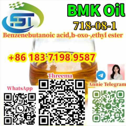 Продам: New BMK Oil 718-08-1 Benzenebutanoic