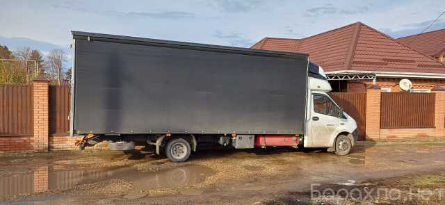 Предложение: Перевозка грузов, домашний переезд по РФ