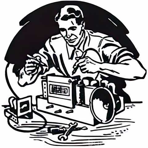 Вакансия: Нужен специалист по радиоаппаратуре