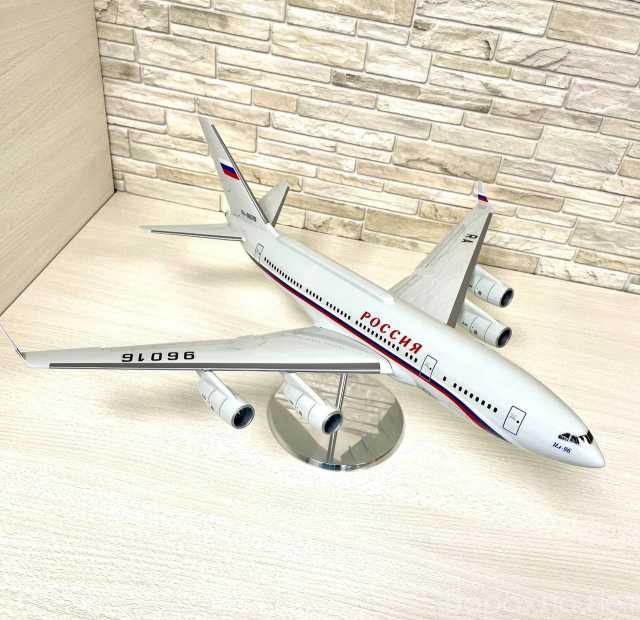Продам: Модель самолета ИЛ-96-300ПУ