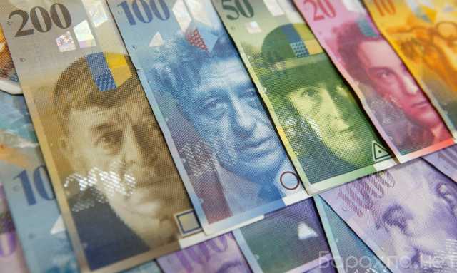 Куплю: Швейцарские франки 8-й серии