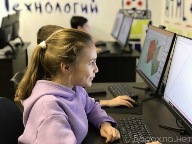 Предложение: Компьютерные курсы для детей от 9-15 лет