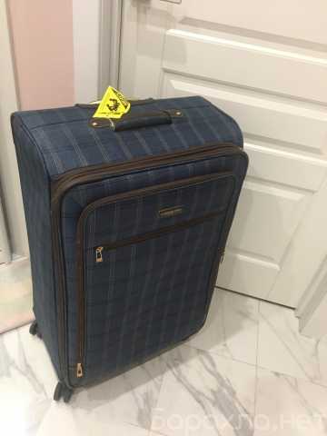 Продам: чемодан