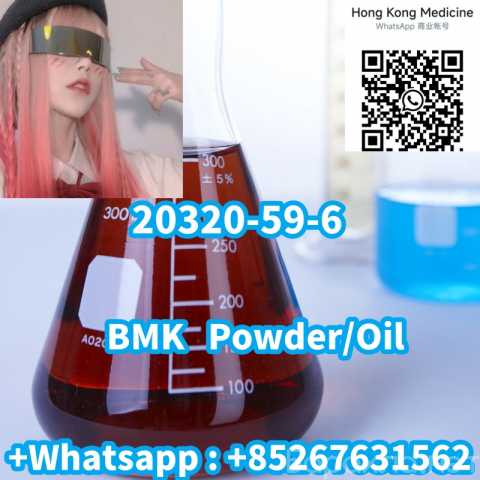 Предложение: Top quality 20320-59-6 BMKPowder/Oil
