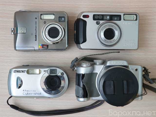 Продам: Цифровой фотоаппарат Kodak, Pentax, Sony