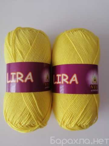 Продам: Пряжа для вязания Lira vitta cotton